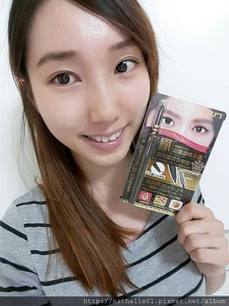 NAF3D持久旋轉眉筆