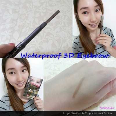 NAF3D持久旋轉眉筆