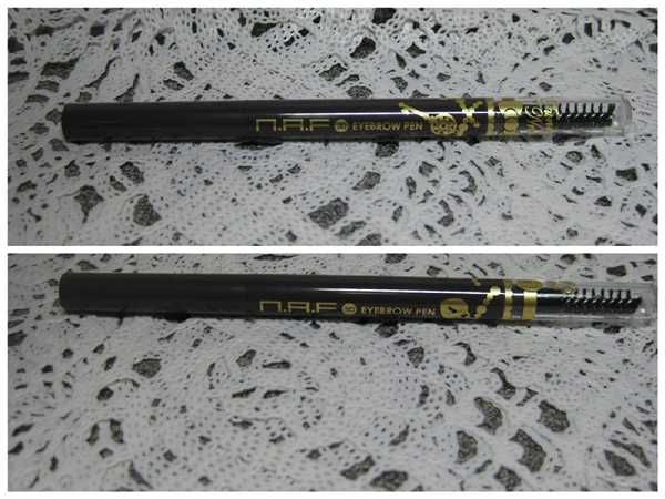 NAF3D持久旋轉眉筆