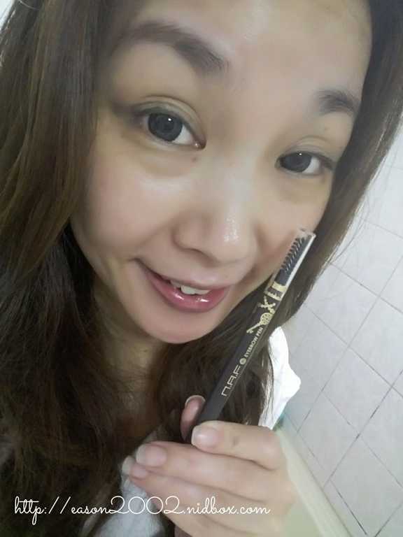 NAF3D持久旋轉眉筆