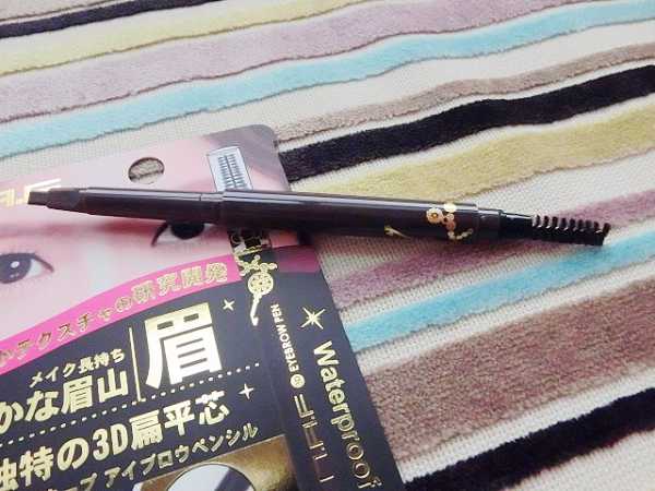 NAF3D持久旋轉眉筆