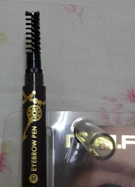 NAF3D持久旋轉眉筆