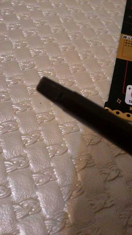 NAF3D持久旋轉眉筆