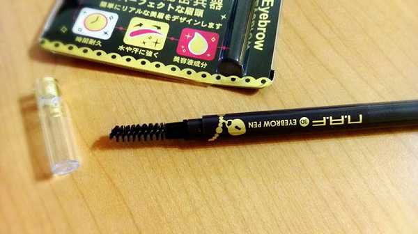 NAF3D持久旋轉眉筆