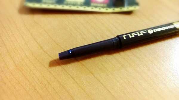 NAF3D持久旋轉眉筆
