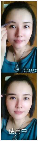 NAF3D持久旋轉眉筆