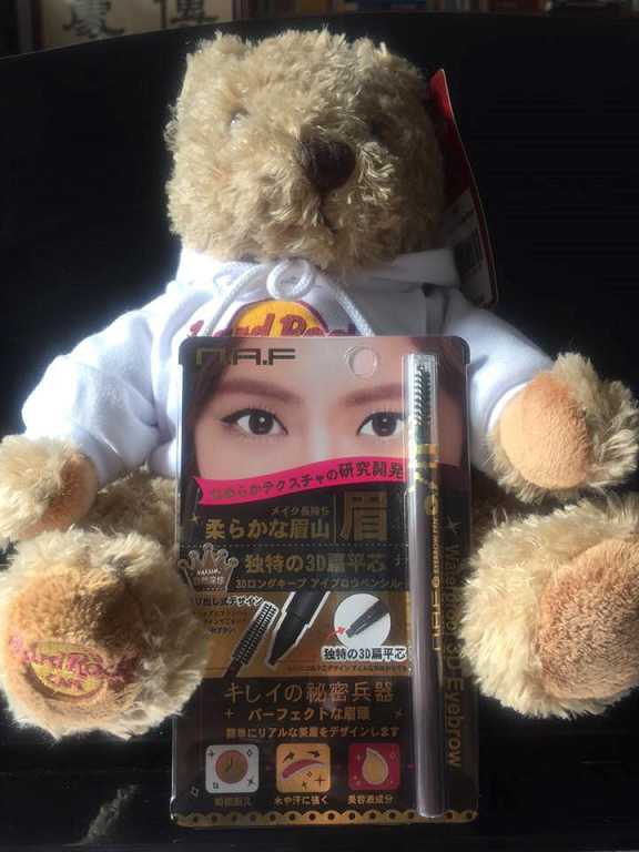 NAF3D持久旋轉眉筆