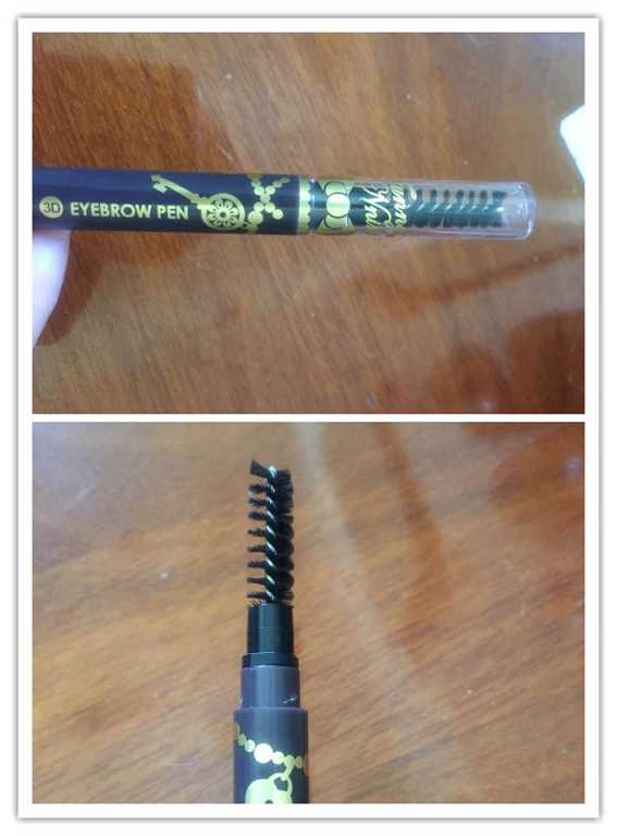 NAF3D持久旋轉眉筆