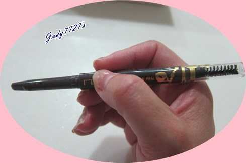 NAF3D持久旋轉眉筆