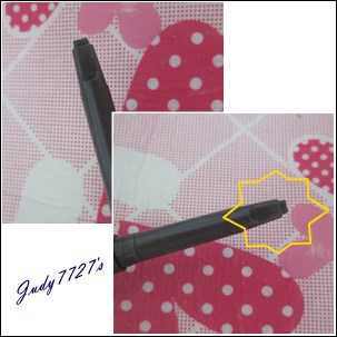 NAF3D持久旋轉眉筆