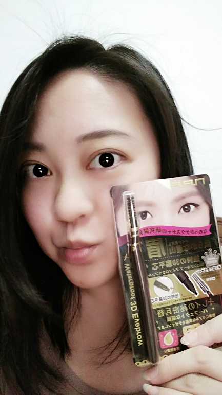 NAF3D持久旋轉眉筆