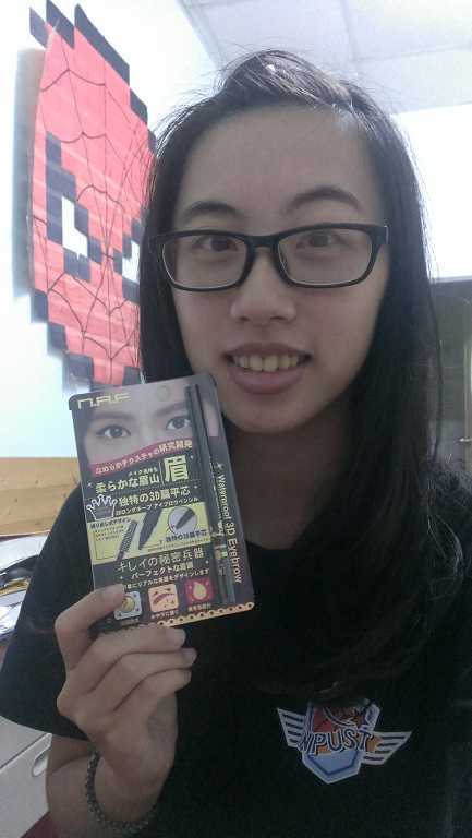 NAF3D持久旋轉眉筆