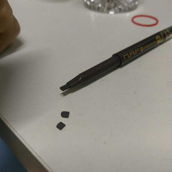 NAF3D持久旋轉眉筆