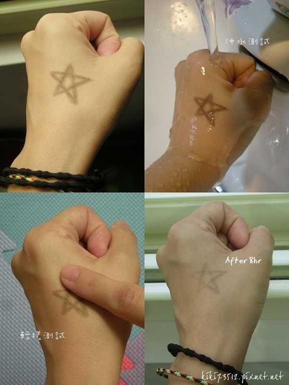 2016-08-15 10.09.52.jpg