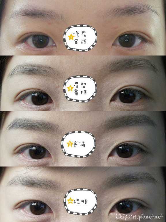 2016-08-14 13.28.21.jpg