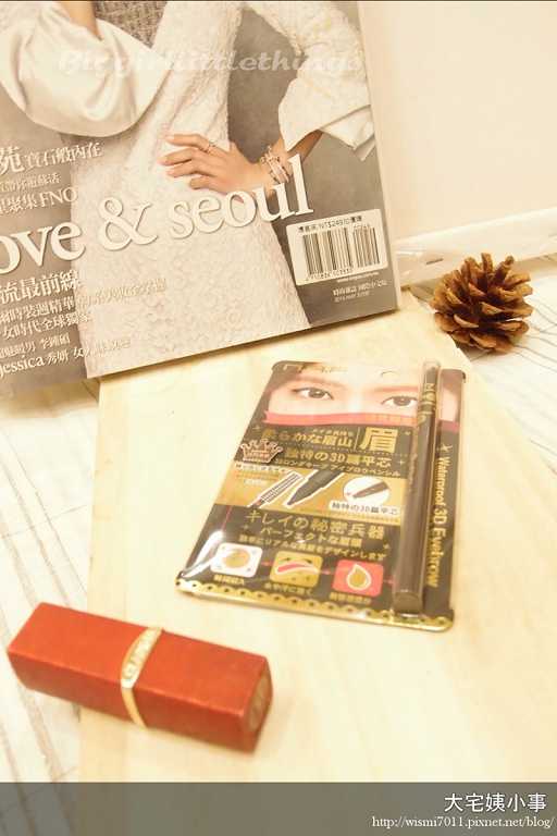 NAF3D持久旋轉眉筆