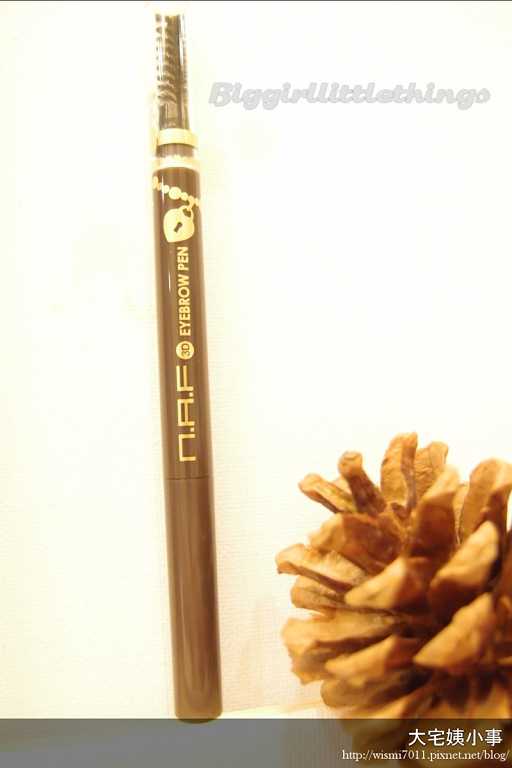 NAF3D持久旋轉眉筆