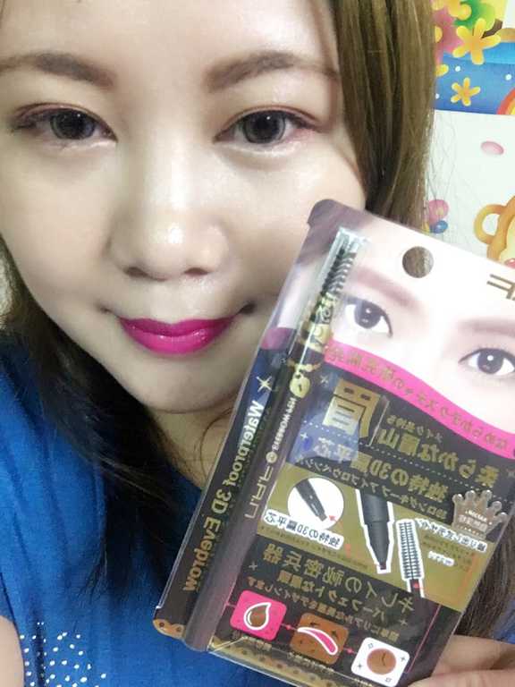 NAF3D持久旋轉眉筆