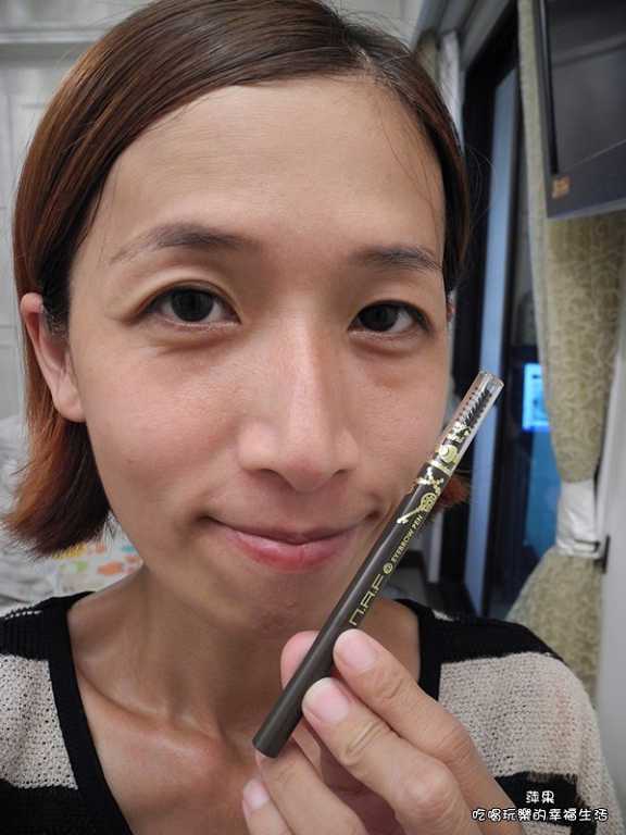 NAF3D持久旋轉眉筆