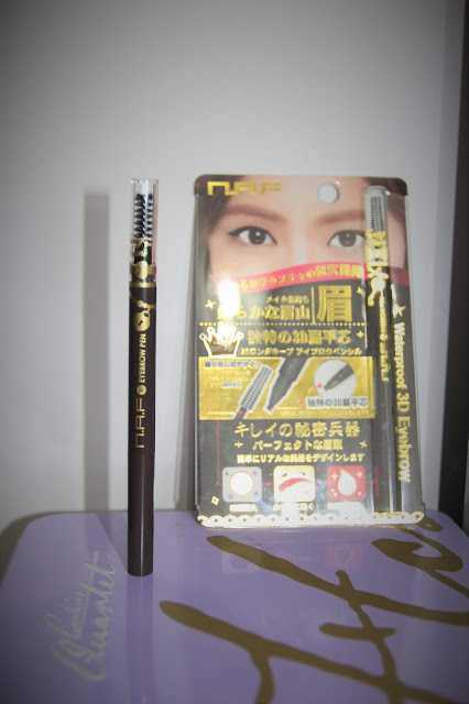 NAF3D持久旋轉眉筆