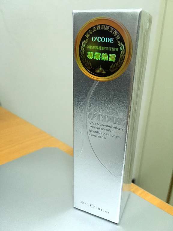 O'CODE閃光肌微晶絲