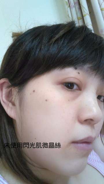 O'CODE閃光肌微晶絲