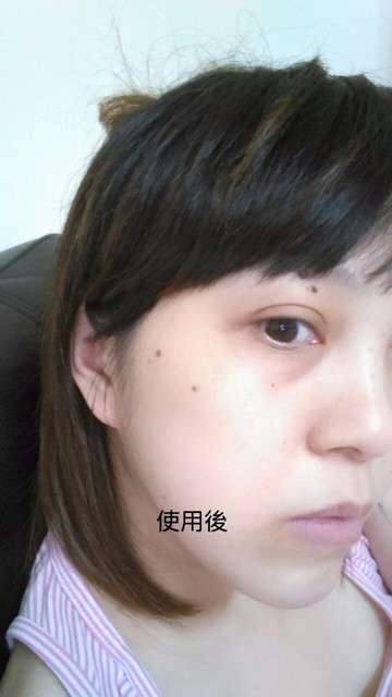 O'CODE閃光肌微晶絲