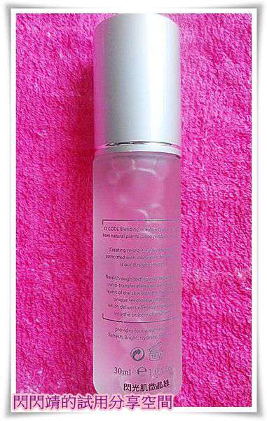 1bdb611d-b020-4da3-8e69-ec81ef4493ac