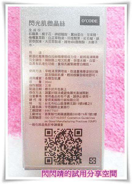 e1ee5354-f957-4bc2-8ca8-115c07feddea