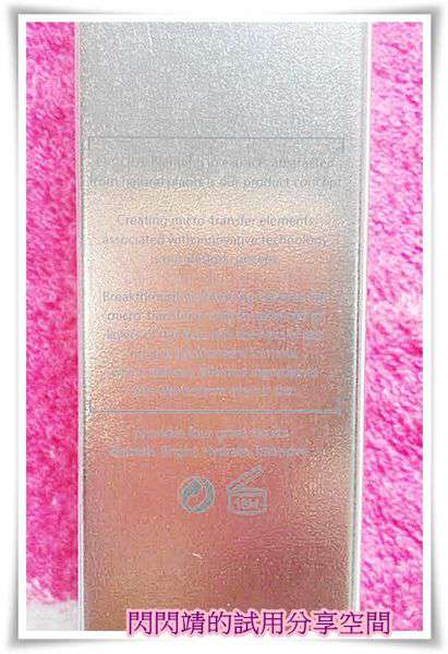 82369701-a098-46ef-b739-152a47277713