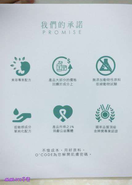 2016-05-28 14.21.00-1.jpg