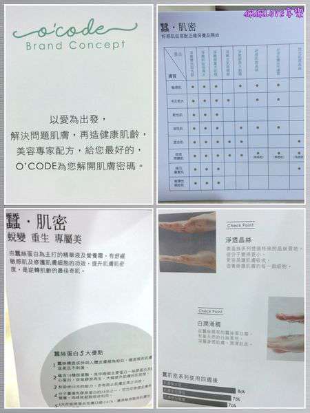 2016-05-29 00.18.59.jpg