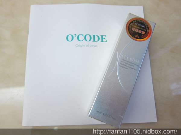 O'CODE閃光肌微晶絲