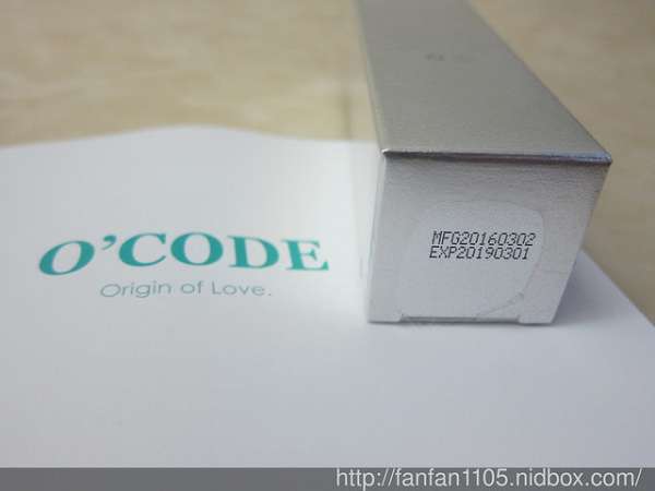 O'CODE閃光肌微晶絲