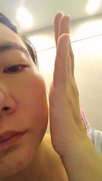 O'CODE閃光肌微晶絲