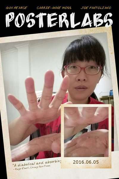 O'CODE閃光肌微晶絲