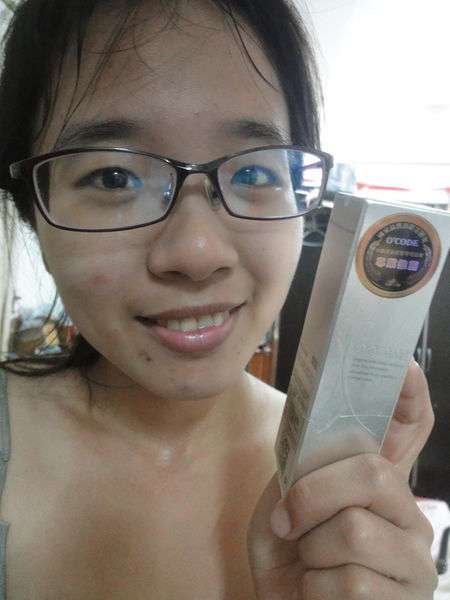 O'CODE閃光肌微晶絲