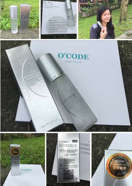 O'CODE閃光肌微晶絲