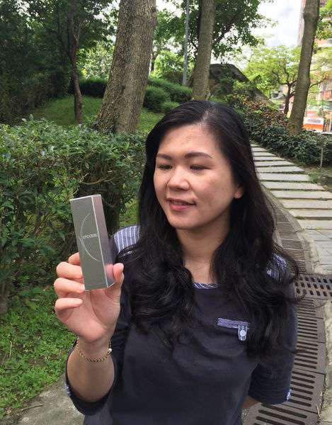 O'CODE閃光肌微晶絲