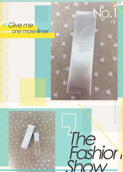 13394172_1371553366192071_6398455084263412577_n