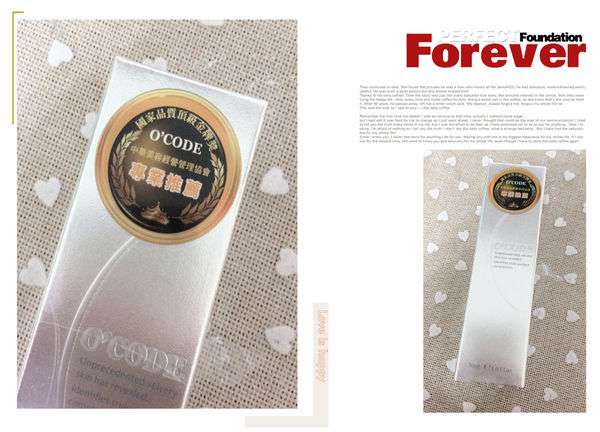 13344550_1371553446192063_4589488578432518541_n