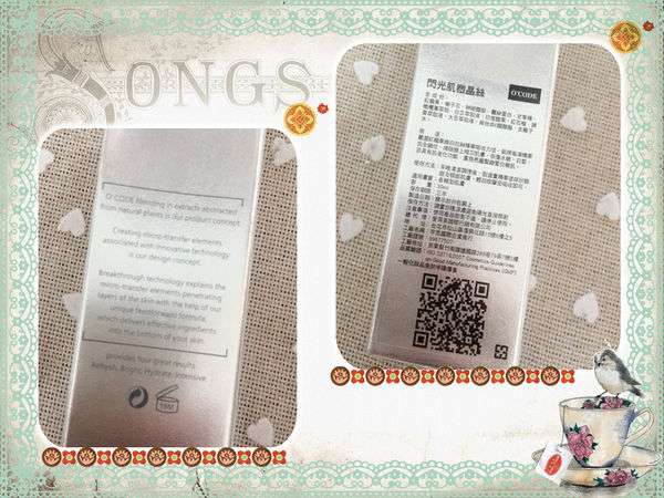 13344628_1371553306192077_3637287031993022457_n