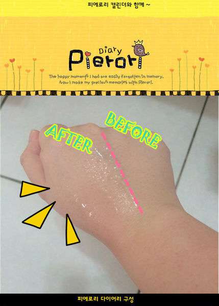 13342957_1371552982858776_2993800220543355947_n