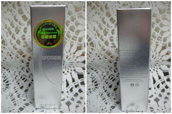 O'CODE閃光肌微晶絲