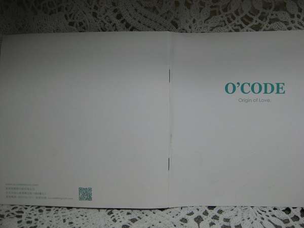 O'CODE閃光肌微晶絲