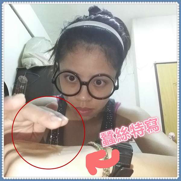 O'CODE閃光肌微晶絲