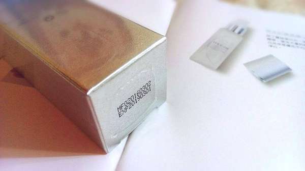 O'CODE閃光肌微晶絲