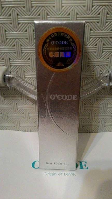 O'CODE閃光肌微晶絲