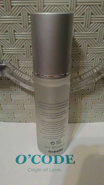 O'CODE閃光肌微晶絲