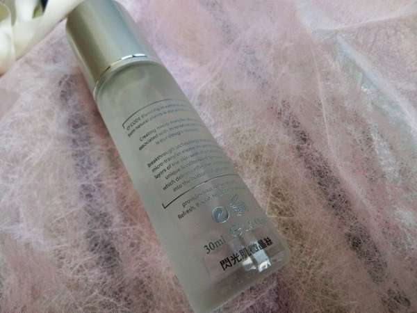 O'CODE閃光肌微晶絲